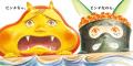 【大人気「おにんぢゃ」絵本第2弾!!︎】今度は「おすし 【大人気「おにんぢゃ」絵本第2弾!!︎】今度は「おすし