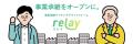 北海道旭川市の「太洋飲料株式会社」が「事業承継マッ