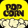 『あなたのことが死ぬほど嫌いです』POPCORNで配信開