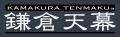 防災マニュアルの“実効性”を高める新ツール「読むだけ