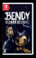 闇に染まるスタジオで生き残れ――『BENDY and the DARK