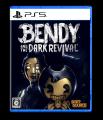 闇に染まるスタジオで生き残れ――『BENDY and the DARK