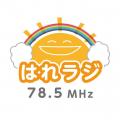 【長野県東御市】県内初!コミュニティFM連携し、ふる 【長野県東御市】県内初!コミュニティFM連携し、ふる