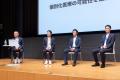 CHUGAI INNOVATION DAY 2025 開催レポート（DAY2）