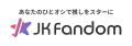 【JK Fandom】カバーモデルを純粋なファン投票で決定