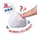 さわった感触だけで、おむすびの中身を当てる新感覚シ