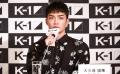 2.8「K-1 WORLD GP」2026年一発目の大会で、金子晃大v