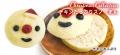 《POCHI》季節限定「クリスマスデリ」（犬用）の販売