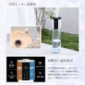 「HAGOOGI ハイブリッド加湿器」新発売 -- 冷・温ミス