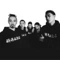 韻踏合組合12作目となる待望のNEW ALBUM 『まだいける