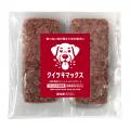 食べなくなった老犬にも、もう一度「食べる喜び」を