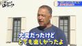 WBC出場表明の大谷翔平に「実戦形式では投げない」打