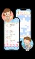 「孤育て」から「共育(トモイク)」へ。育児アプリ「 「孤育て」から「共育(トモイク)」へ。育児アプリ「