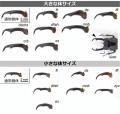 クワガタムシ類のオス特有の大きなアゴはどうやって巨 クワガタムシ類のオス特有の大きなアゴはどうやって巨