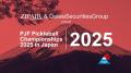 日本発ピックルボールブランド『TOCO』、国内最大級の