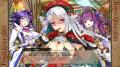 DMM GAMES『FLOWER KNIGHT GIRL』12月8日アップデート