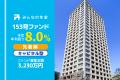 『みんなの年金』153号ファンド 2025年12月9日(火) 『みんなの年金』153号ファンド 2025年12月9日(火)