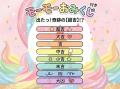 販売数2倍・人件費11%削減のソフトクリームロボ「モ 販売数2倍・人件費11%削減のソフトクリームロボ「モ