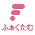 株式会社さしすせそ、「株式会社ふぁくたむ」へ社名変