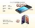【期間限定46%オフ】AI 機能付き DOOGEE NOTE58が15,4 【期間限定46%オフ】AI 機能付き DOOGEE NOTE58が15,4