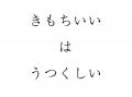 アタマより手を動かす!わからないならやってみる!ta アタマより手を動かす!わからないならやってみる!ta