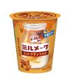 懐かしい給食の味「ミルメーク」を手軽に 「ミルメー 懐かしい給食の味「ミルメーク」を手軽に 「ミルメー
