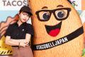 アイナ・ジ・エンド×TacoBell　革命的なコラボレーシ