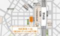 博多駅地下直結の「NCBホール」2026年夏オープン！貸