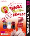 「TENGA」が手のひらサイズのフィンガーパペットにな 「TENGA」が手のひらサイズのフィンガーパペットにな
