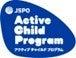 アクティブ・チャイルド・プログラム(JSPO-ACP)親子 アクティブ・チャイルド・プログラム(JSPO-ACP)親子
