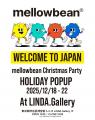 韓国発!大人気“新世代キャラクター”「 mellowbean( 韓国発!大人気“新世代キャラクター”「 mellowbean(