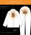 睡眠てらす『呼吸するパジャマ』「OMOTENASHI Selecti