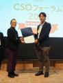 今年のグランプリが決定！「第28回CSOフォーラム２０