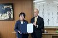 大阪教育大学と包括連携協定を締結
