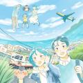 高知・なんこく市に住んでたまるか~! 南国市の魅力 高知・なんこく市に住んでたまるか~! 南国市の魅力