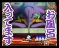 「ぱちんこエヴァンゲリオン」20周年を記念してutf-8