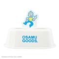 【新商品】『OSAMU GOODS』のフィギュアがかわいい洗