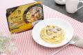 「セブンプレミアム ゴールド」から冷凍「生パスタ」