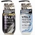 髪のケアは“タンパク質”で変わる。 VALX × VITALISMが