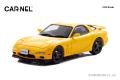 ロータリーエンジン30周年記念の黄色いRX-7と黒utf-8