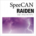 全国850自治体の「SpeeCAN RAIDEN」と連携。AIクマ検 全国850自治体の「SpeeCAN RAIDEN」と連携。AIクマ検