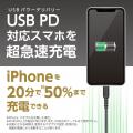 出張や旅行に最適！巻取り式USB-Cケーブル内蔵 USB充