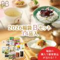 ＼2026年『福袋』をネット通販で限定販売／福袋購入＆