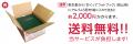 12月25日は昭和100年。今年だけの特別な節目に“写真整 12月25日は昭和100年。今年だけの特別な節目に“写真整