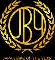 「第8回 日本バイクオブザイヤー2025」でDAYTONA 660 「第8回 日本バイクオブザイヤー2025」でDAYTONA 660