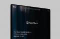 「アベル株式会社ウェブサイト全面リニューアル」「Ab 「アベル株式会社ウェブサイト全面リニューアル」「Ab