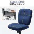 傷・汚れに強いシンプルな布張りオフィスチェアを発売