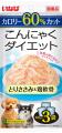 いなばペットフード　わんちゃん用「こんにゃくダイエ
