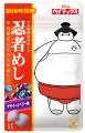\「忍者めし」に〈ベイマックス〉が登場!/発売を記 \「忍者めし」に〈ベイマックス〉が登場!/発売を記