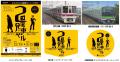 京王電鉄・東京都交通局合同企画イベント第11弾utf-8 京王電鉄・東京都交通局合同企画イベント第11弾utf-8